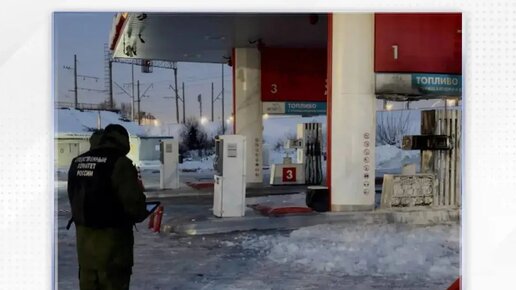 Пострадавший при поджоге АЗС подросток задержан по подозрению в связи с терроризмом