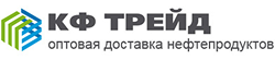 ООО «КФ-Трейд»